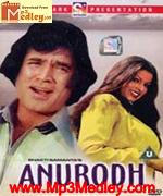 Anurodh 1977 song download